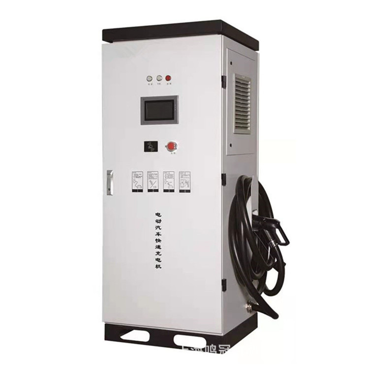 480KW DC Split Type European Standard CCS Combo DC EV  Charging Stations